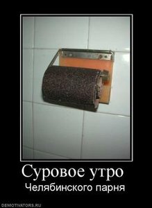 673433_surovoe-utro-.thumbnail.jpg