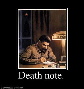 71298_death-note.jpg