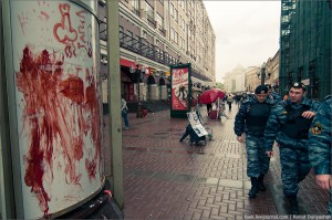 зм4.jpg