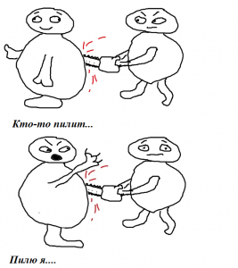 заметка.png