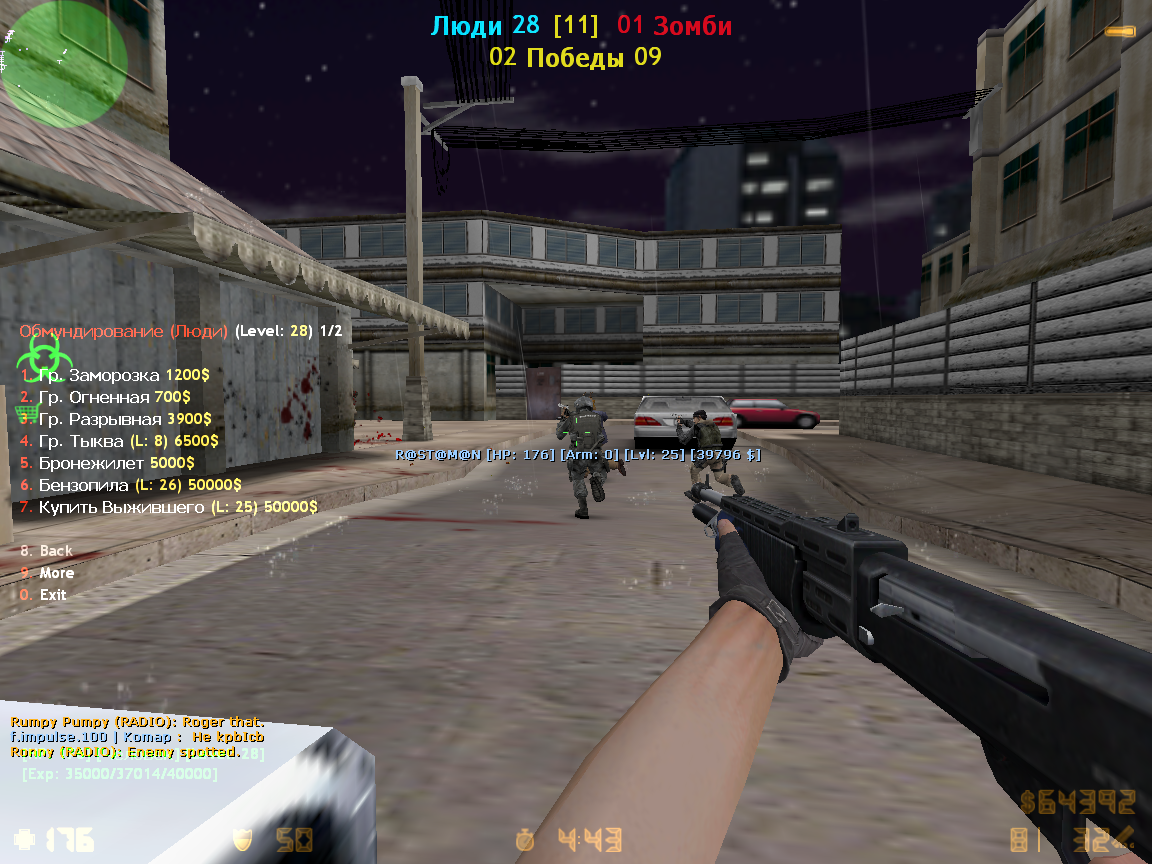 cs_thailand0001.bmp