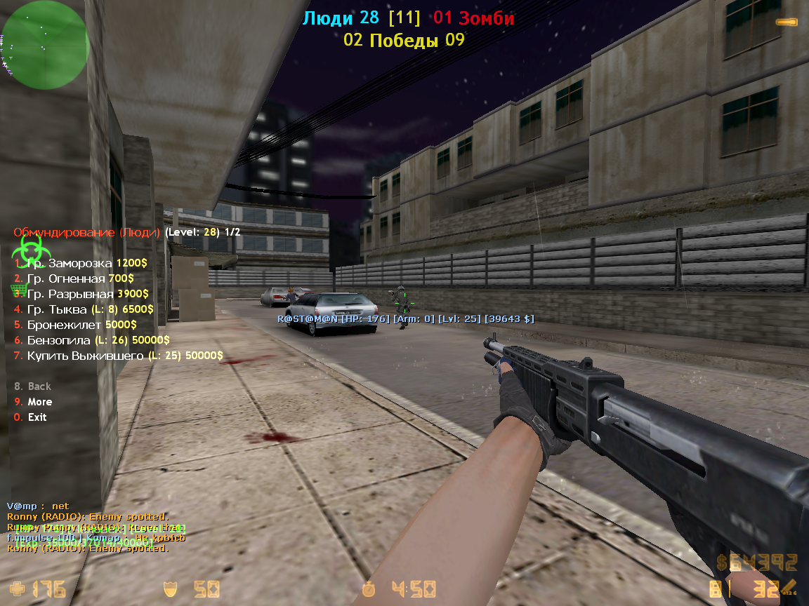 cs_thailand0000.bmp