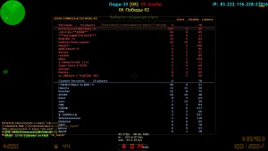 80_screenshots_2015-08-13_00001.jpg