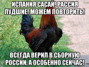 risovach.ru (1).jpg